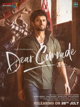 Dear Comrades 2021 Hindi Dubbed Full Movie